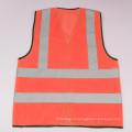 Дамы Hi Vis Vest Pink Safety жилеты для женщин
